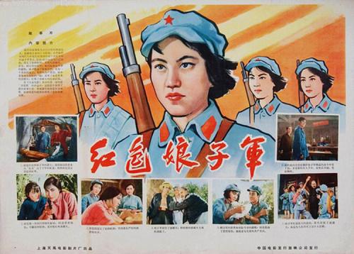 甘肃高中毕业证