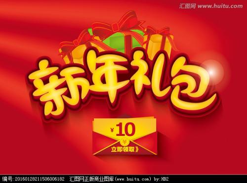 福贾大学 Business degree certificate