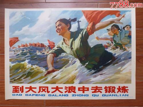 高仿温布尔登艺术学院文凭毕业证